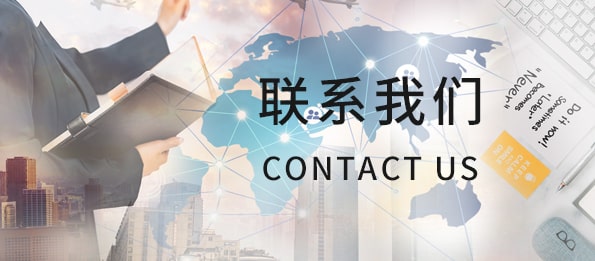 联系SBOBET利记